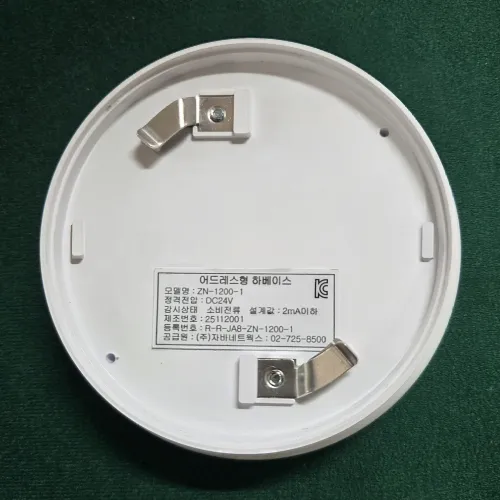 ZN 1200-1 A-TYPE 화재감지기운용제어장치