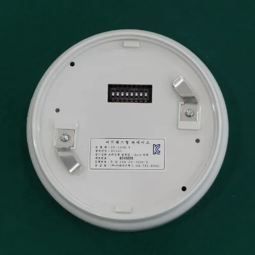 ZN 1200-3 C-TYPE 화재감지기운용제어장치